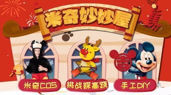 “旺”字开头的成语有哪些?