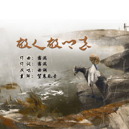 古人对故乡的雅称