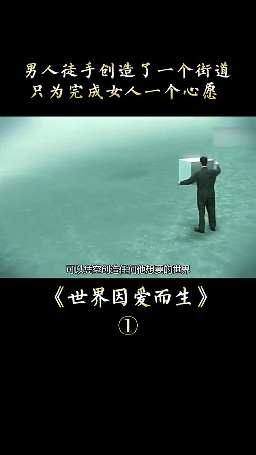 而生畏的前面填什么字，而生其心 应无所住