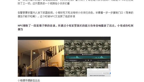 好看的恐怖片推荐