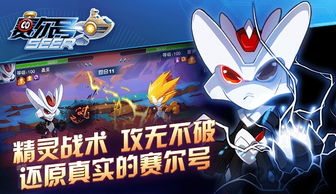 杜泊羊好还是德克赛尔好