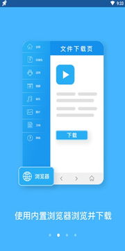 用浏览器进入bt蚂蚁结果都是访问出错是怎么回事?