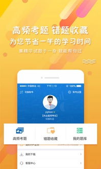 政策方案规划的过程中的基本要素是哪些