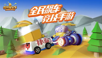 过年去哪儿?超前订票,低价出行
