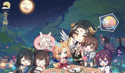 阴阳师荒骷髅逢魔阵容