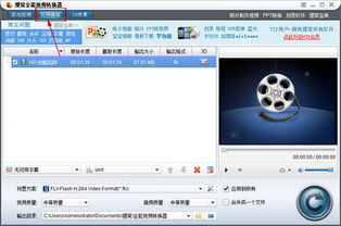 声音处理软件去除杂音，电脑声音处理软件