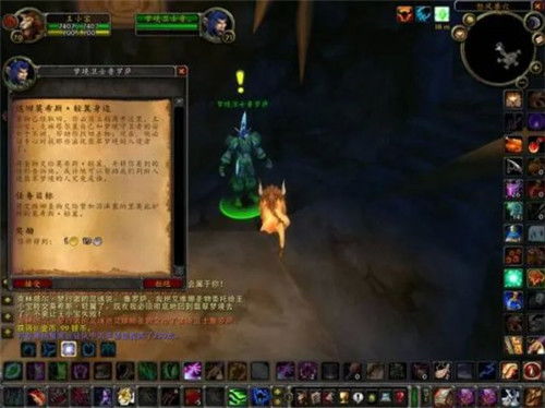 小德的任务详细过程
