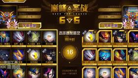 剑气纵横三万里一剑光寒十九洲是哪首诗?