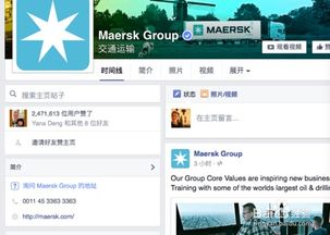 求十大国外交友网站网址及简介,要能和外国人聊天交友的那种。