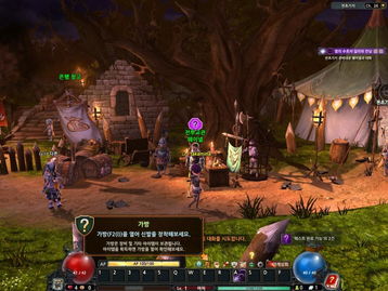 小米平板2能玩新魔界么