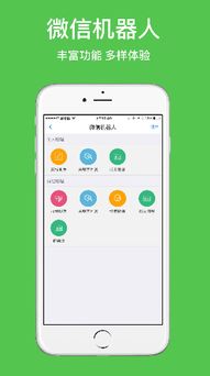 云助手里原账号是哪个账号
