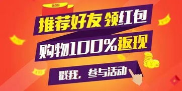 如何评价爱羽客杨晨大神?