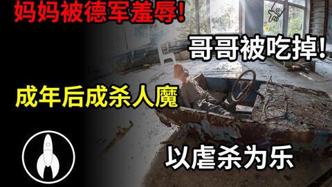 跪求公民X1995年上映的由斯蒂芬·瑞主演的百度云资源