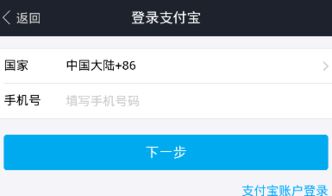 钉钉有电脑版吗