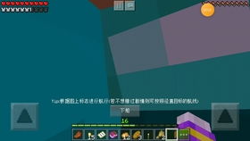 元旦晚会有哪些好玩的游戏?