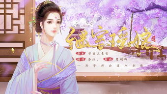 橙光1v1作品有哪些