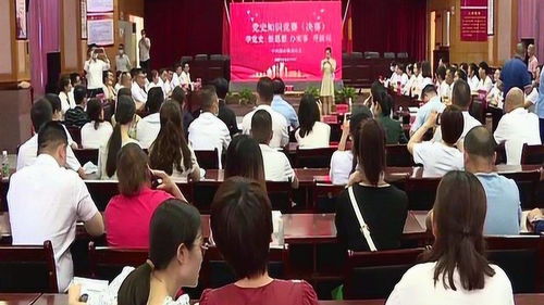 南陵中学南陵中学汤兵
