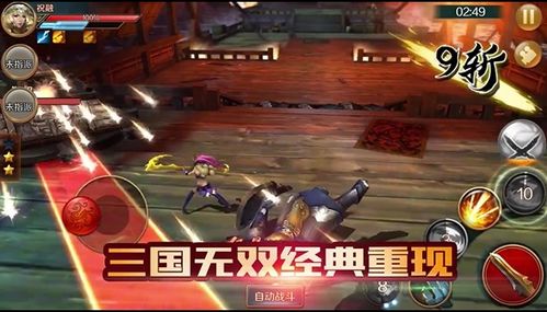 oppo手机游戏中心论坛在哪
