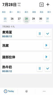 即显示日期时间又显示秒表的app是