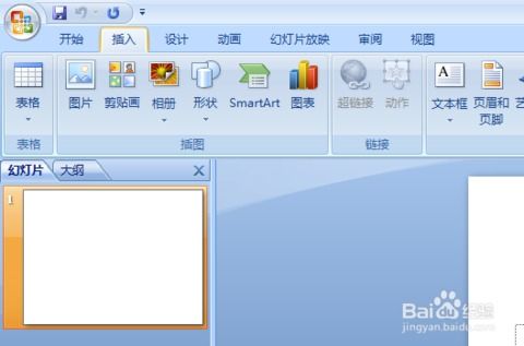 有什么手机软件拥有剪裁照片之类的功能?
