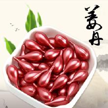 古代修仙小说一般几岁结丹