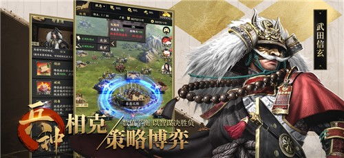 《三国群英传:霸王之业》鉴物所功能介绍