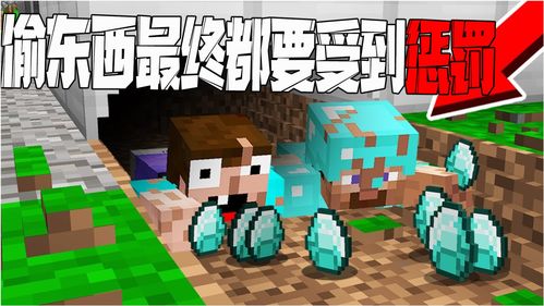 我的世界常见食物获得攻略