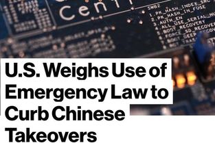法律、法案区别是什么?