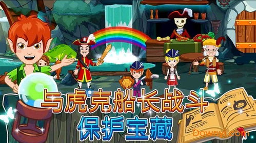 哈利波特里的巫师和麻瓜世界如果发生战争哪边胜率更大?