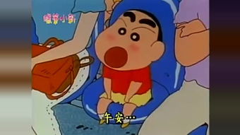 坏蛋是怎样炼成的小说全本免费阅读,坏蛋联盟