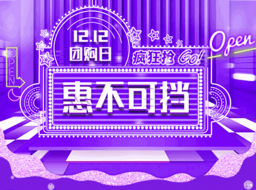 快乐交朋友中班社会教案