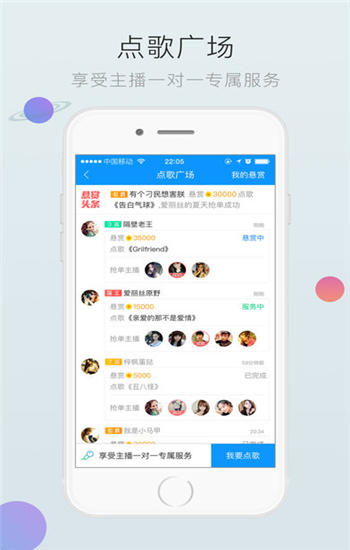 酷狗音乐在线听歌曲,酷狗音乐在线听歌网页版