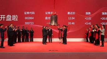 敲钟的寓意和象征是什么?