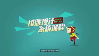 虎课网怎么样