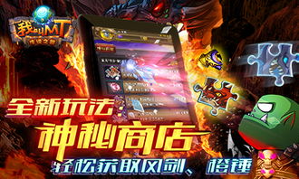 我叫mt论坛官网，我叫mt论坛进不去了