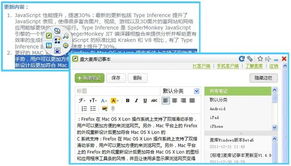 麦库记事有几个板本呢 我删掉后重新下载就不一样了 我里面的资料都没