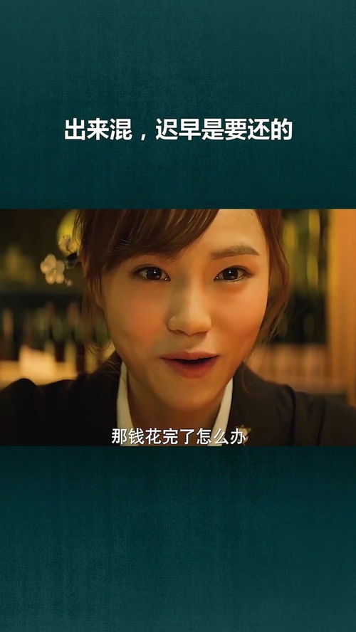 "再早"和"迟早"是一个意思吗?