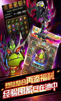英雄联盟Maestro的初伏干层发现的错误什么意思
