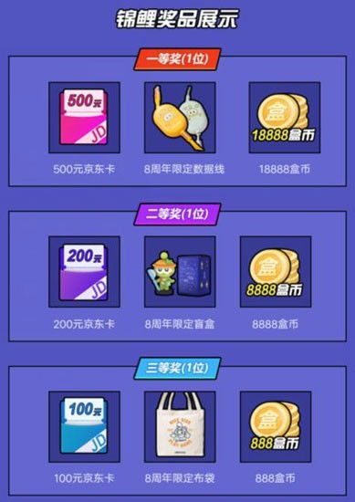 四三九九游戏盒子,四三九九游戏盒子官网