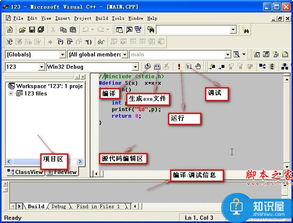 少儿编程软件有哪些,plc编程软件有哪些