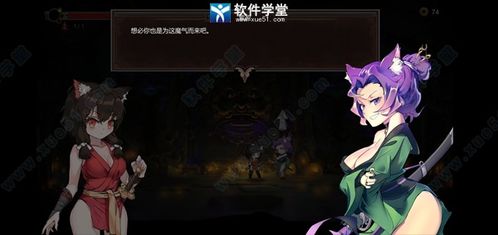 九天玄女在天界掌管什么?
