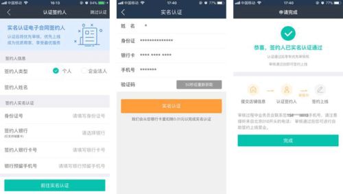 众包外卖平台app,外卖平台有哪些?