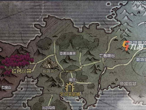 dnf艾尔文防线,艾尔文防线假面骑士怎么开