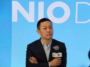 蔚来老总哪里人，蔚来老总简介