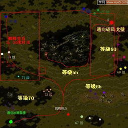 魔域安装不晓得存在哪了怎么找