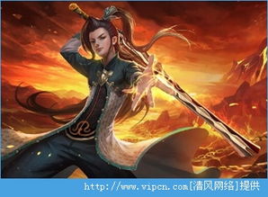 《天下3》职业怎么选择?