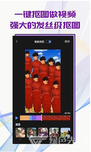飞闪特效制作,飞闪制作视频