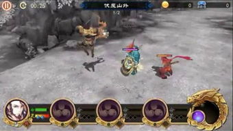 轩辕剑图片高清,轩辕剑图片 上古神器