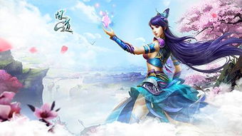 问道网游,问道网页版官网