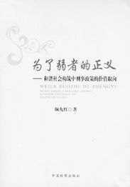 三国中,曹真字子丹,曹仁字子孝,那么他们会不会是亲戚?